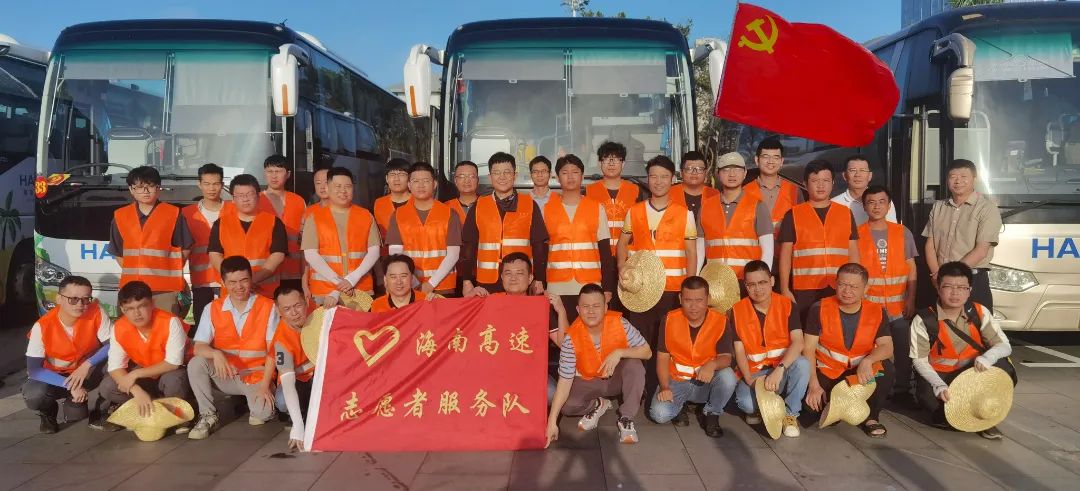 “报到！”海南高速党员突击队驰援海口市大致坡镇